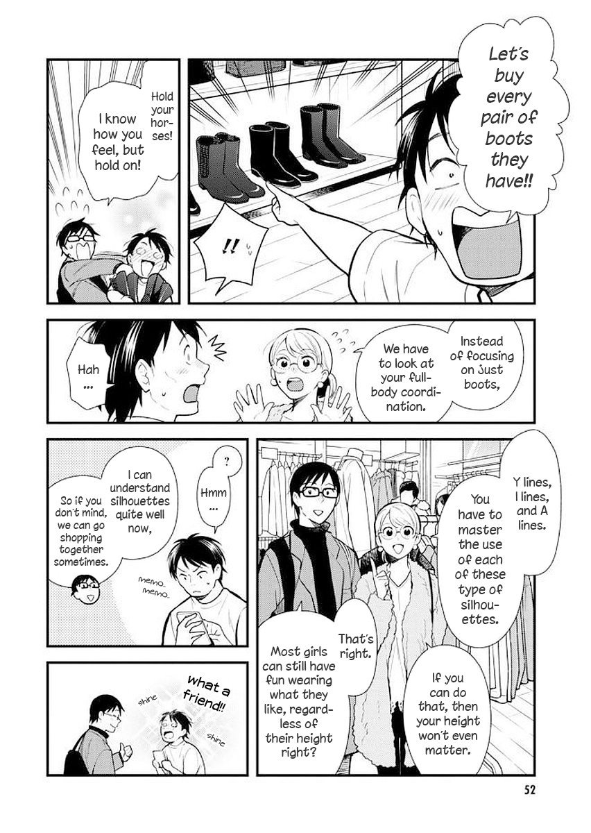 If You're Gonna Dress Up, Do It Like This chapter 35 page 14