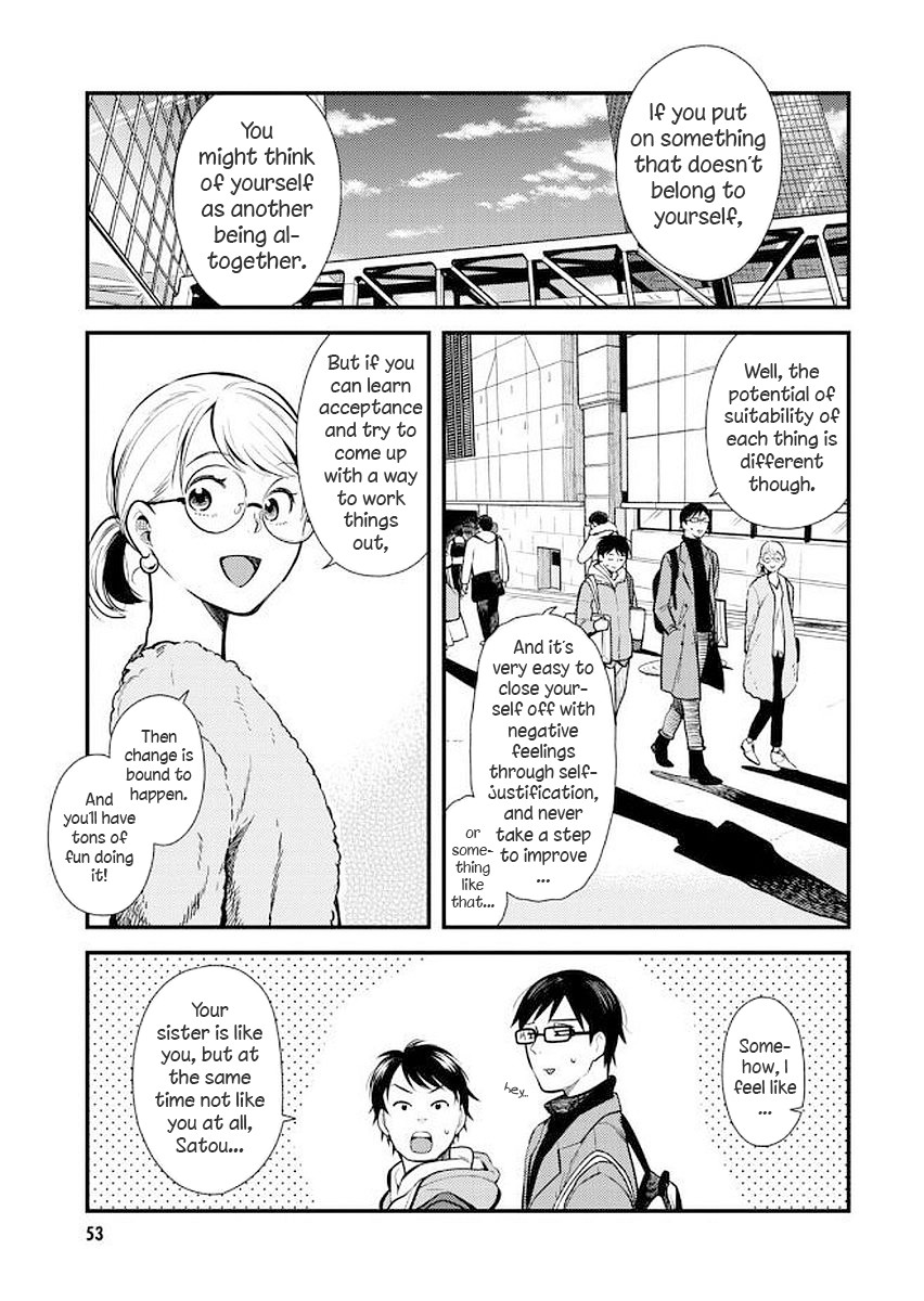 If You're Gonna Dress Up, Do It Like This chapter 35 page 15