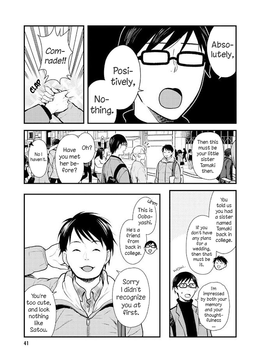 If You're Gonna Dress Up, Do It Like This chapter 35 page 3