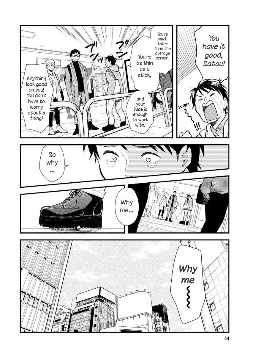 If You're Gonna Dress Up, Do It Like This chapter 35 page 6