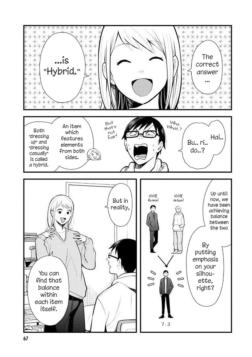 If You're Gonna Dress Up, Do It Like This chapter 36 page 11