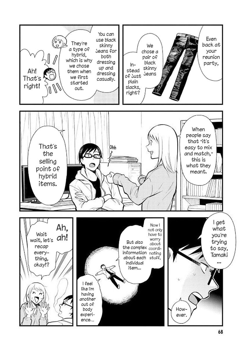 If You're Gonna Dress Up, Do It Like This chapter 36 page 12