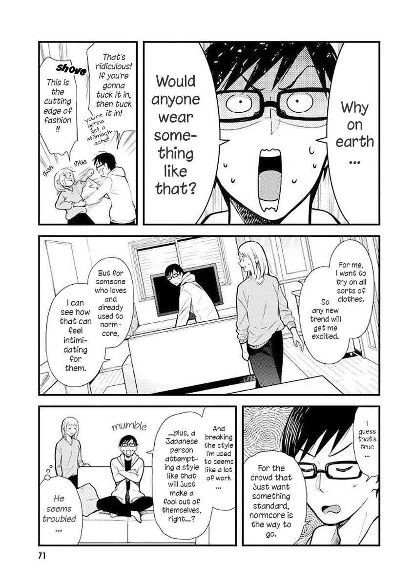 If You're Gonna Dress Up, Do It Like This chapter 36 page 15