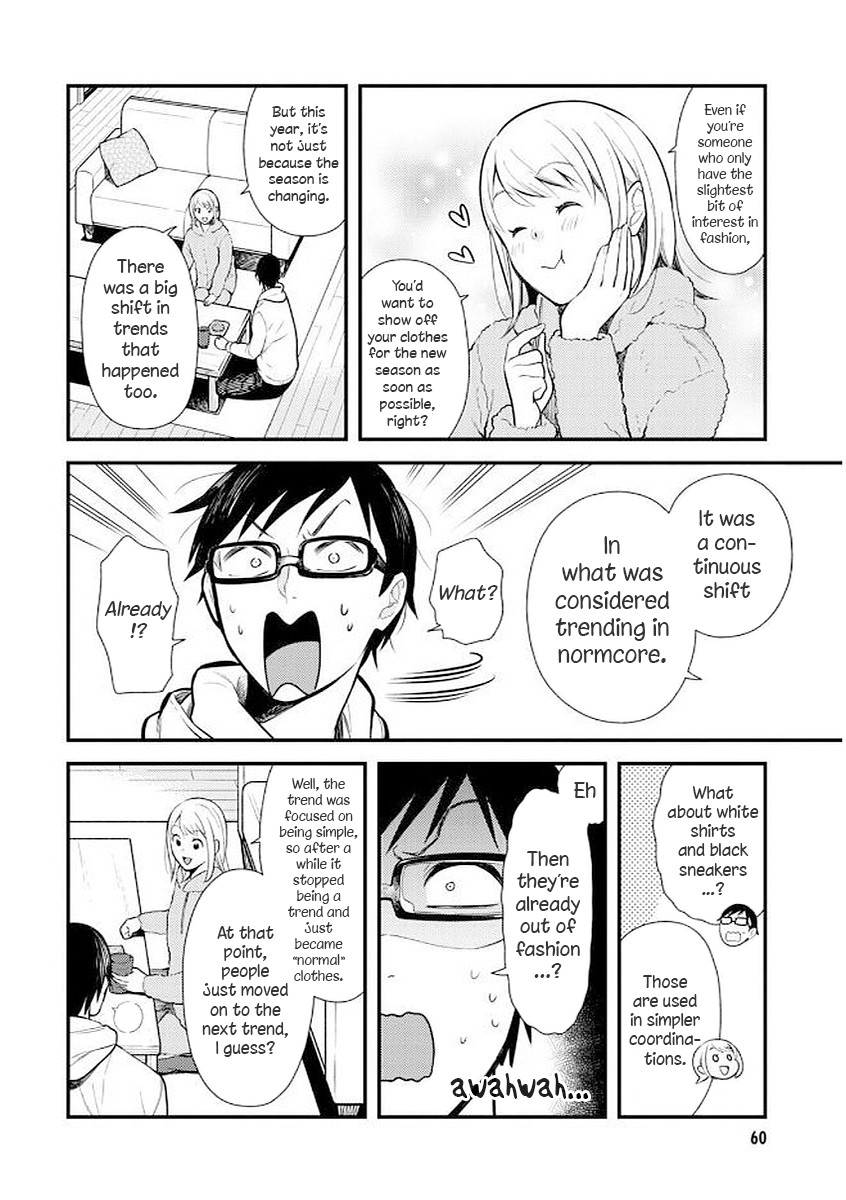 If You're Gonna Dress Up, Do It Like This chapter 36 page 4