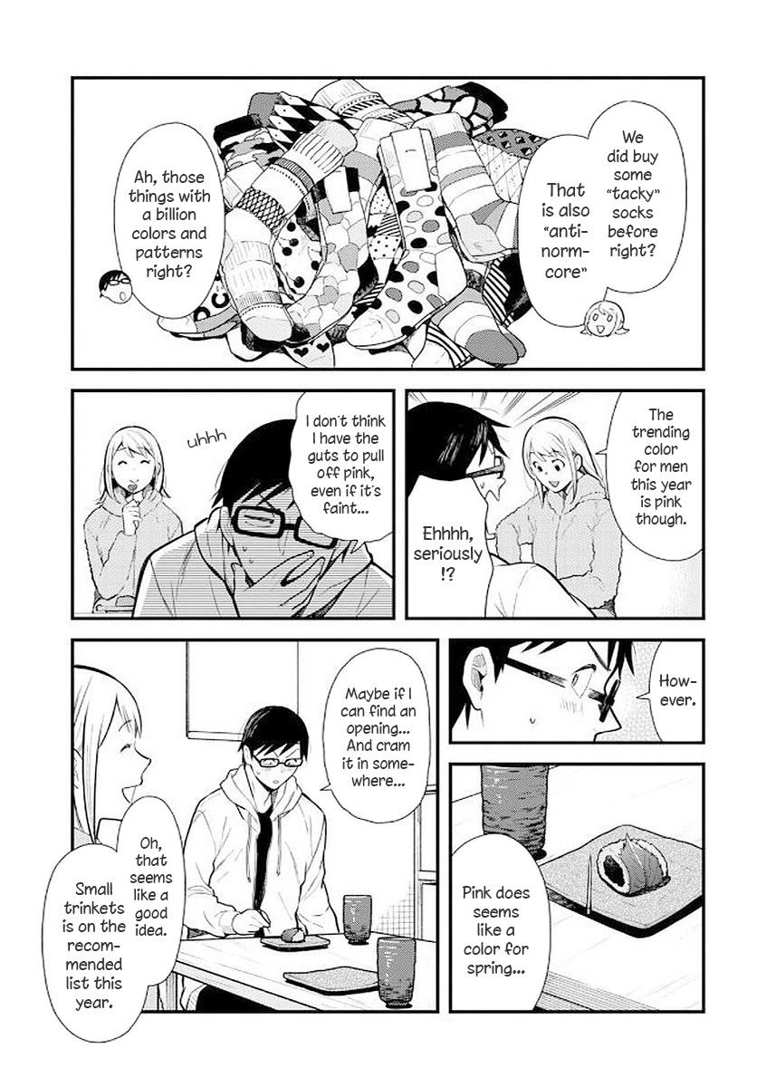 If You're Gonna Dress Up, Do It Like This chapter 36 page 5