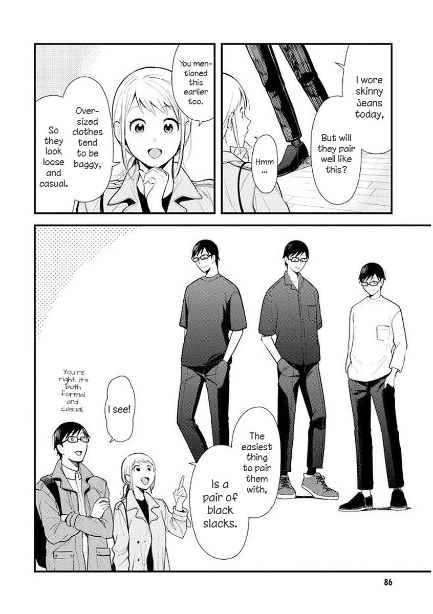 If You're Gonna Dress Up, Do It Like This chapter 37 page 12