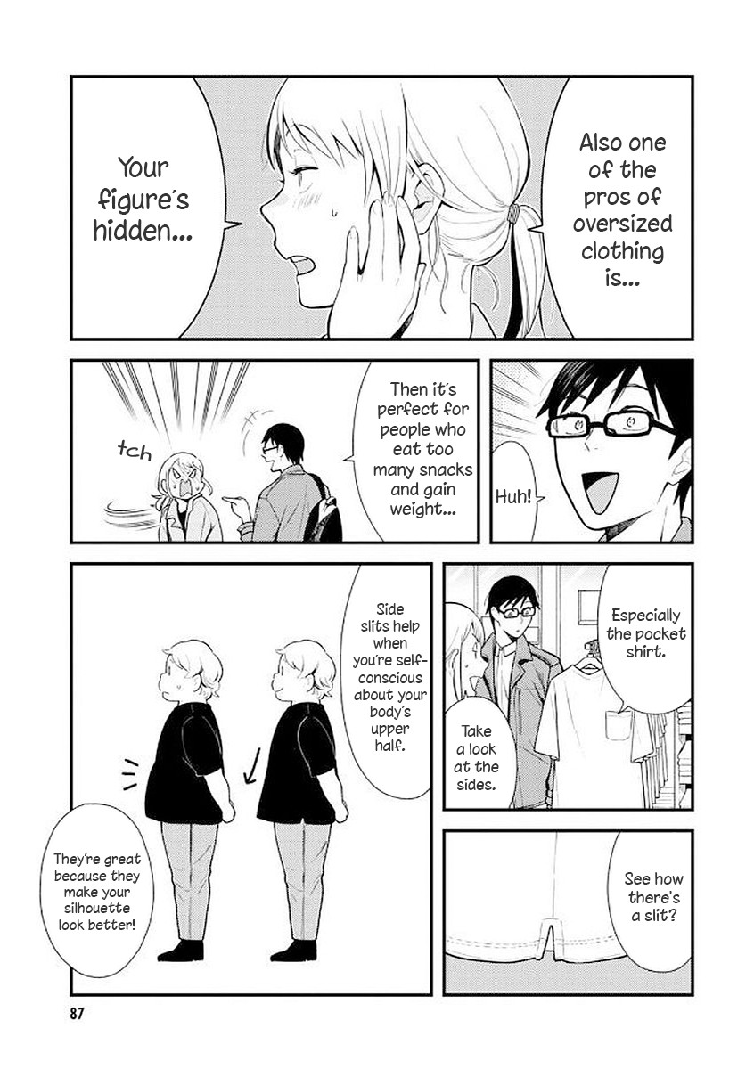 If You're Gonna Dress Up, Do It Like This chapter 37 page 13