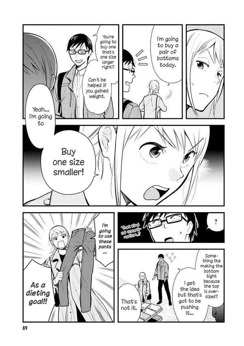 If You're Gonna Dress Up, Do It Like This chapter 37 page 15