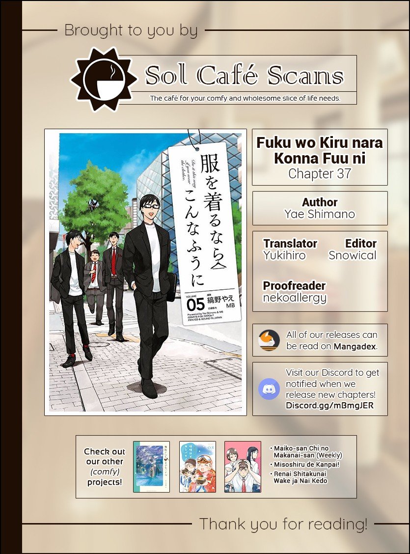 If You're Gonna Dress Up, Do It Like This chapter 37 page 18