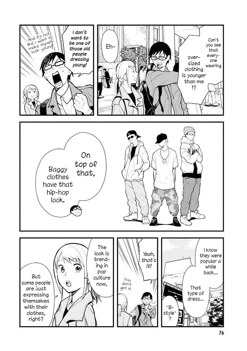 If You're Gonna Dress Up, Do It Like This chapter 37 page 2