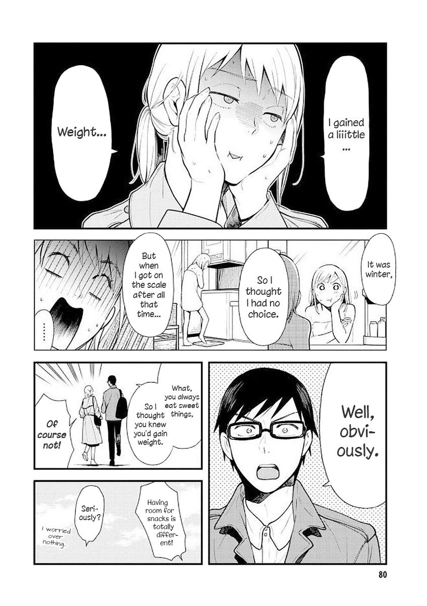 If You're Gonna Dress Up, Do It Like This chapter 37 page 6