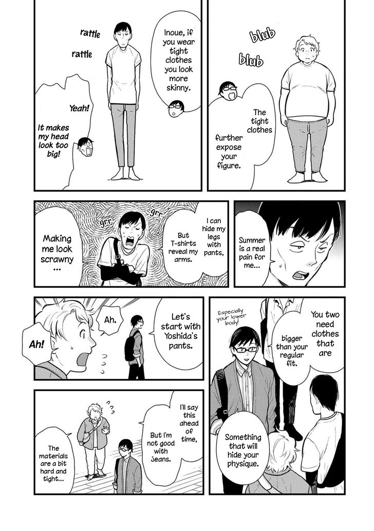 If You're Gonna Dress Up, Do It Like This chapter 38 page 11