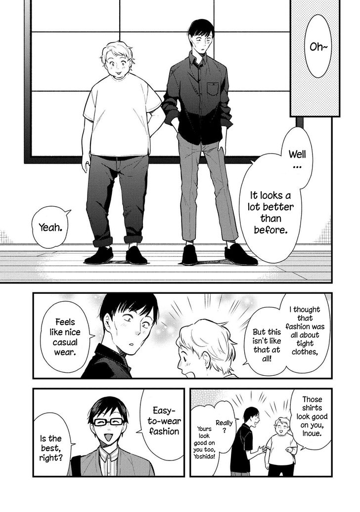 If You're Gonna Dress Up, Do It Like This chapter 38 page 15