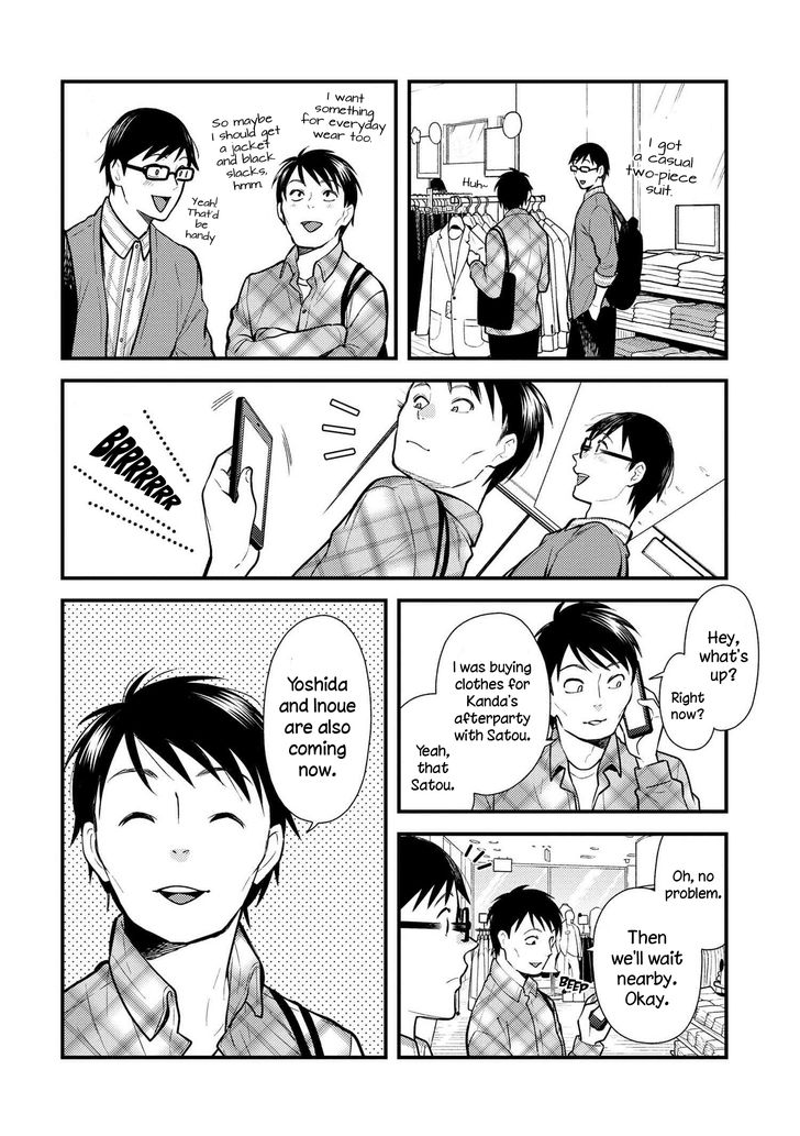 If You're Gonna Dress Up, Do It Like This chapter 38 page 2