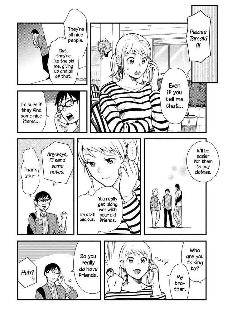 If You're Gonna Dress Up, Do It Like This chapter 38 page 8