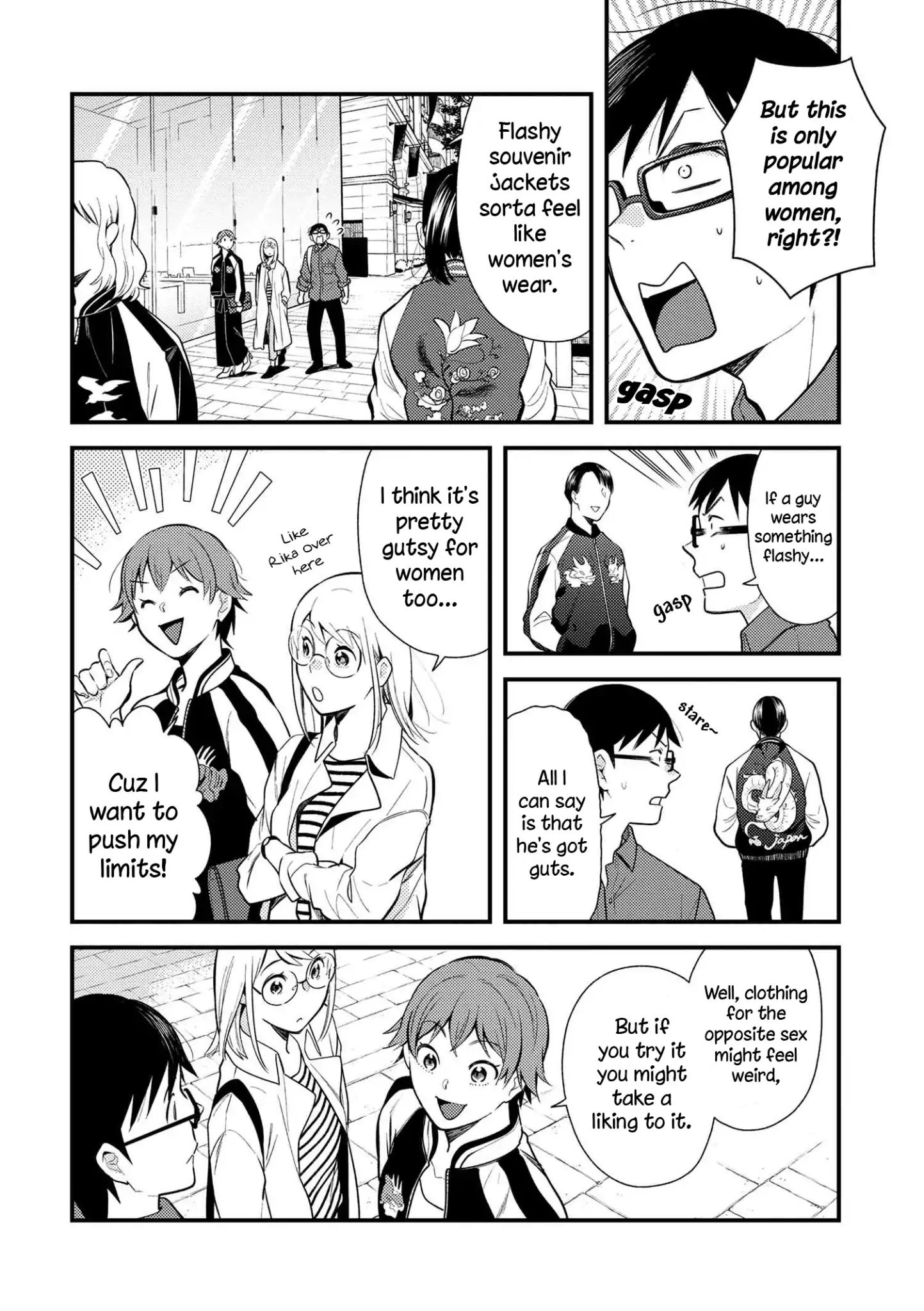 If You're Gonna Dress Up, Do It Like This chapter 39 page 10