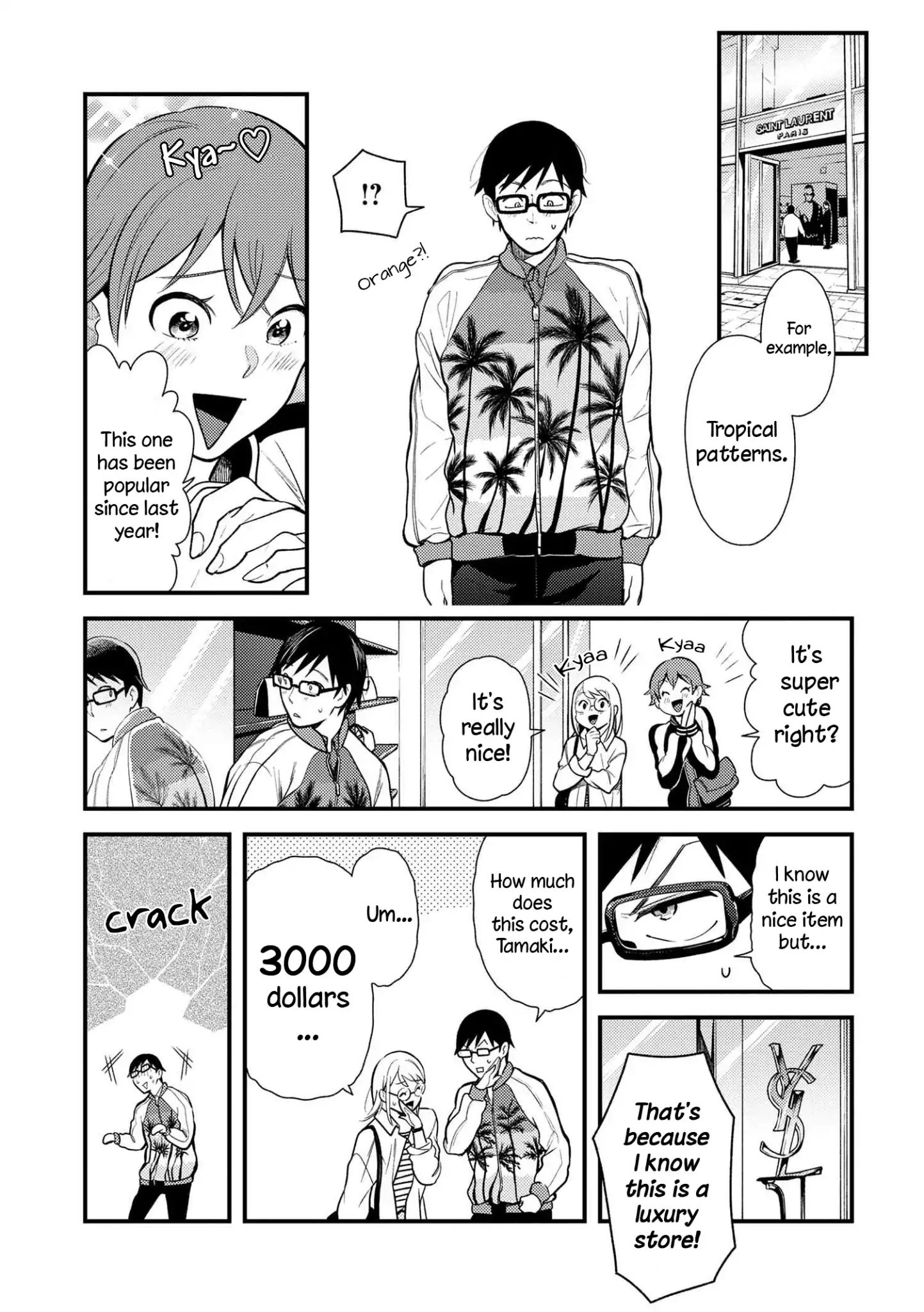 If You're Gonna Dress Up, Do It Like This chapter 39 page 11