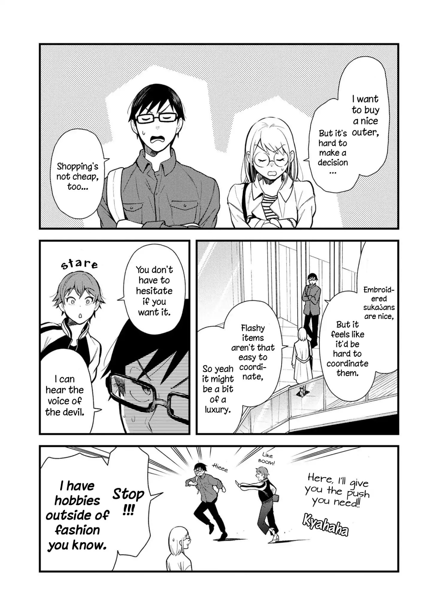 If You're Gonna Dress Up, Do It Like This chapter 39 page 13