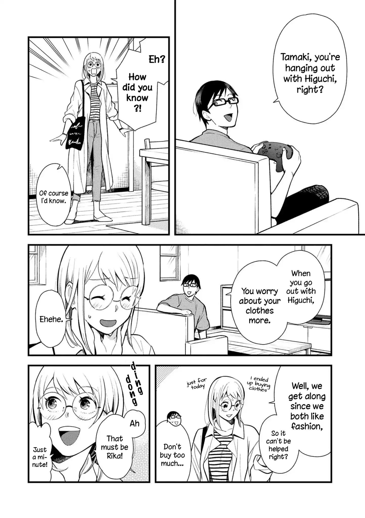 If You're Gonna Dress Up, Do It Like This chapter 39 page 2