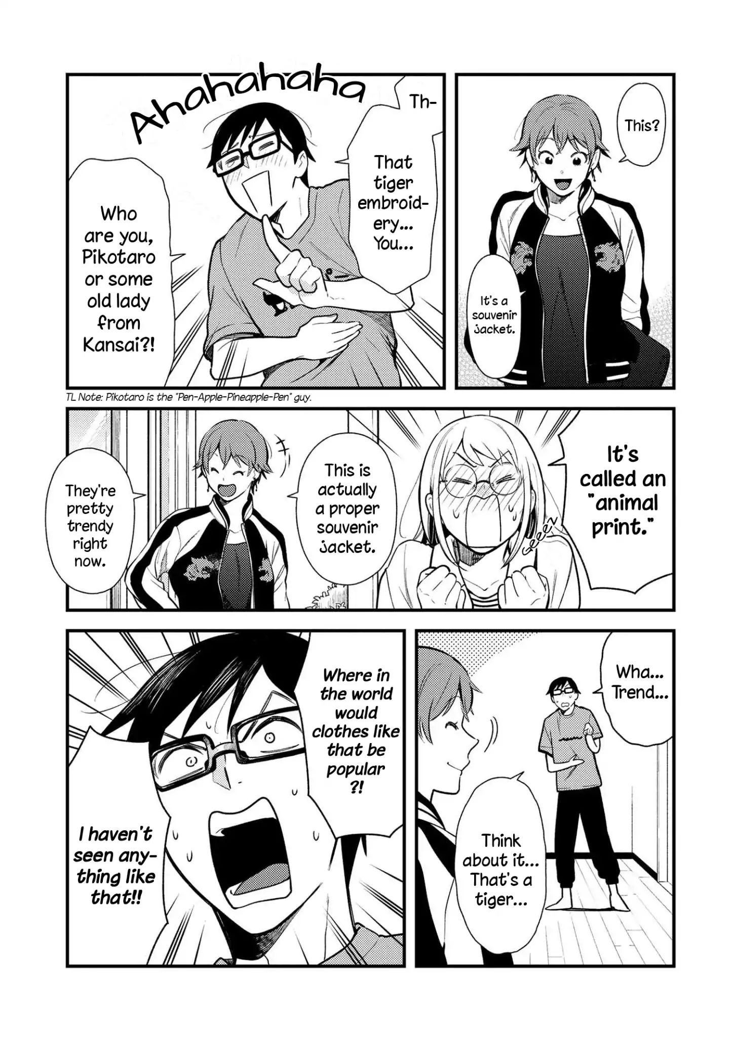 If You're Gonna Dress Up, Do It Like This chapter 39 page 5