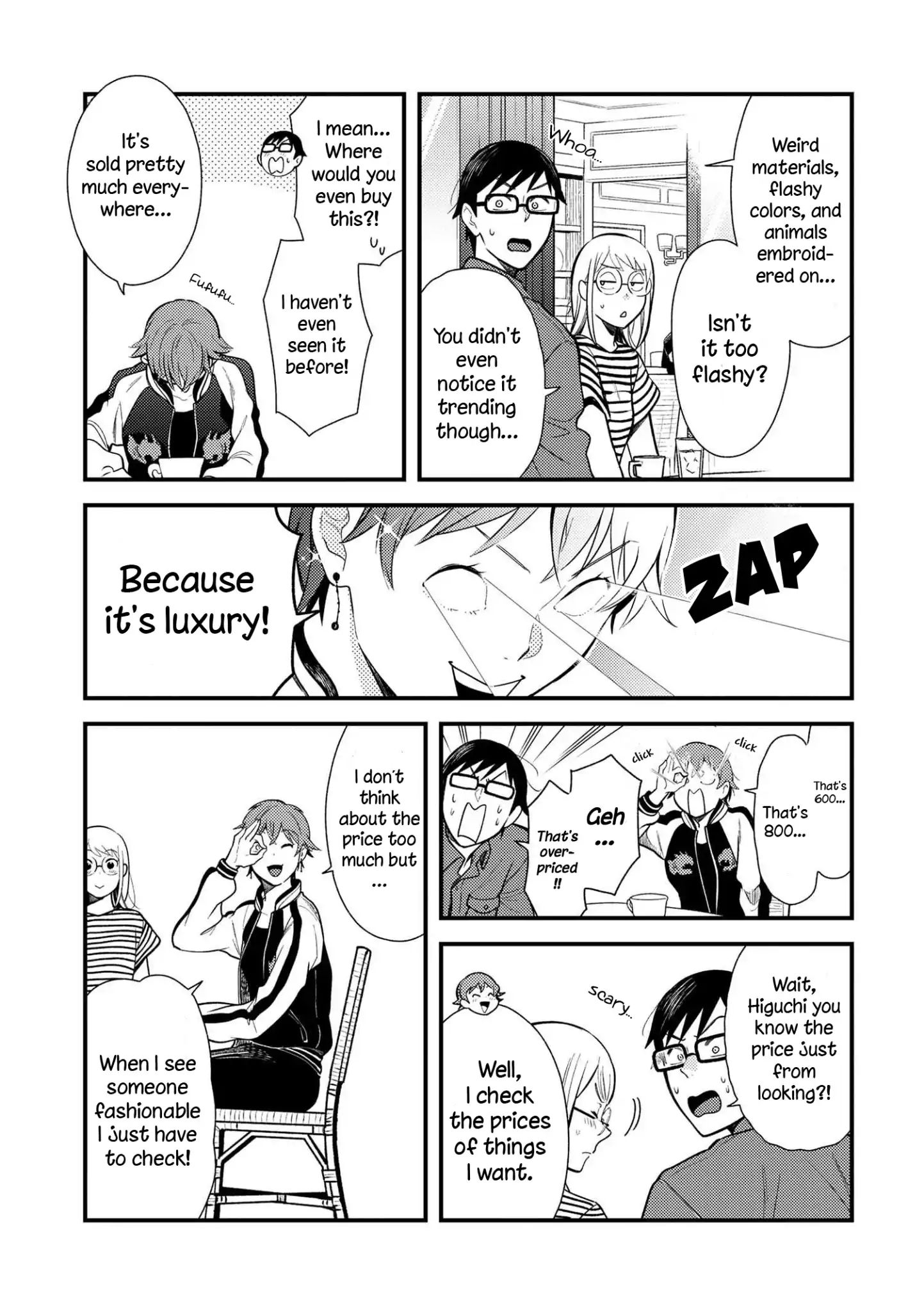 If You're Gonna Dress Up, Do It Like This chapter 39 page 7