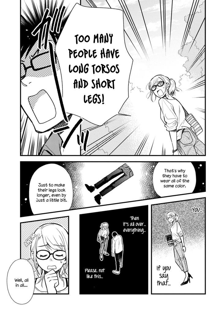 If You're Gonna Dress Up, Do It Like This chapter 4 page 11