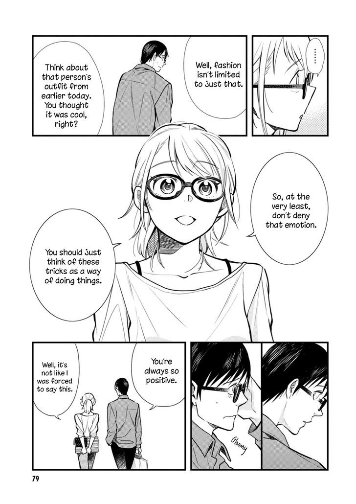 If You're Gonna Dress Up, Do It Like This chapter 4 page 13