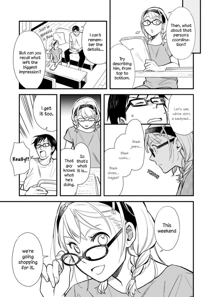 If You're Gonna Dress Up, Do It Like This chapter 4 page 5