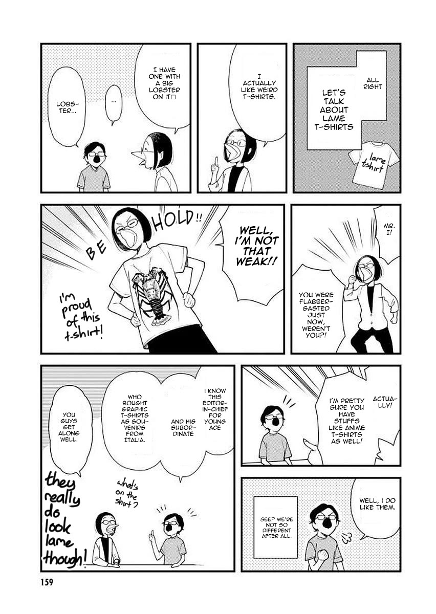 If You're Gonna Dress Up, Do It Like This chapter 40.5 page 13