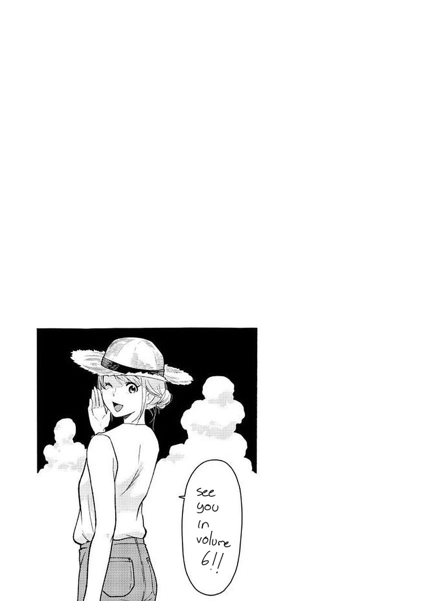 If You're Gonna Dress Up, Do It Like This chapter 40.5 page 15