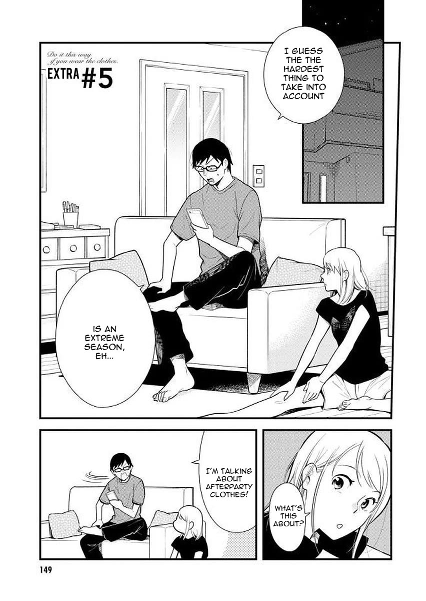 If You're Gonna Dress Up, Do It Like This chapter 40.5 page 3