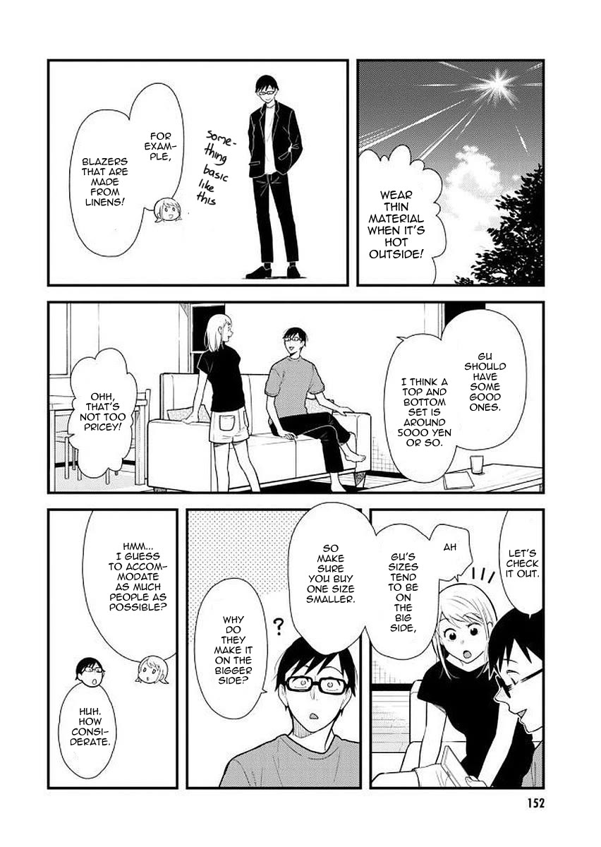 If You're Gonna Dress Up, Do It Like This chapter 40.5 page 6