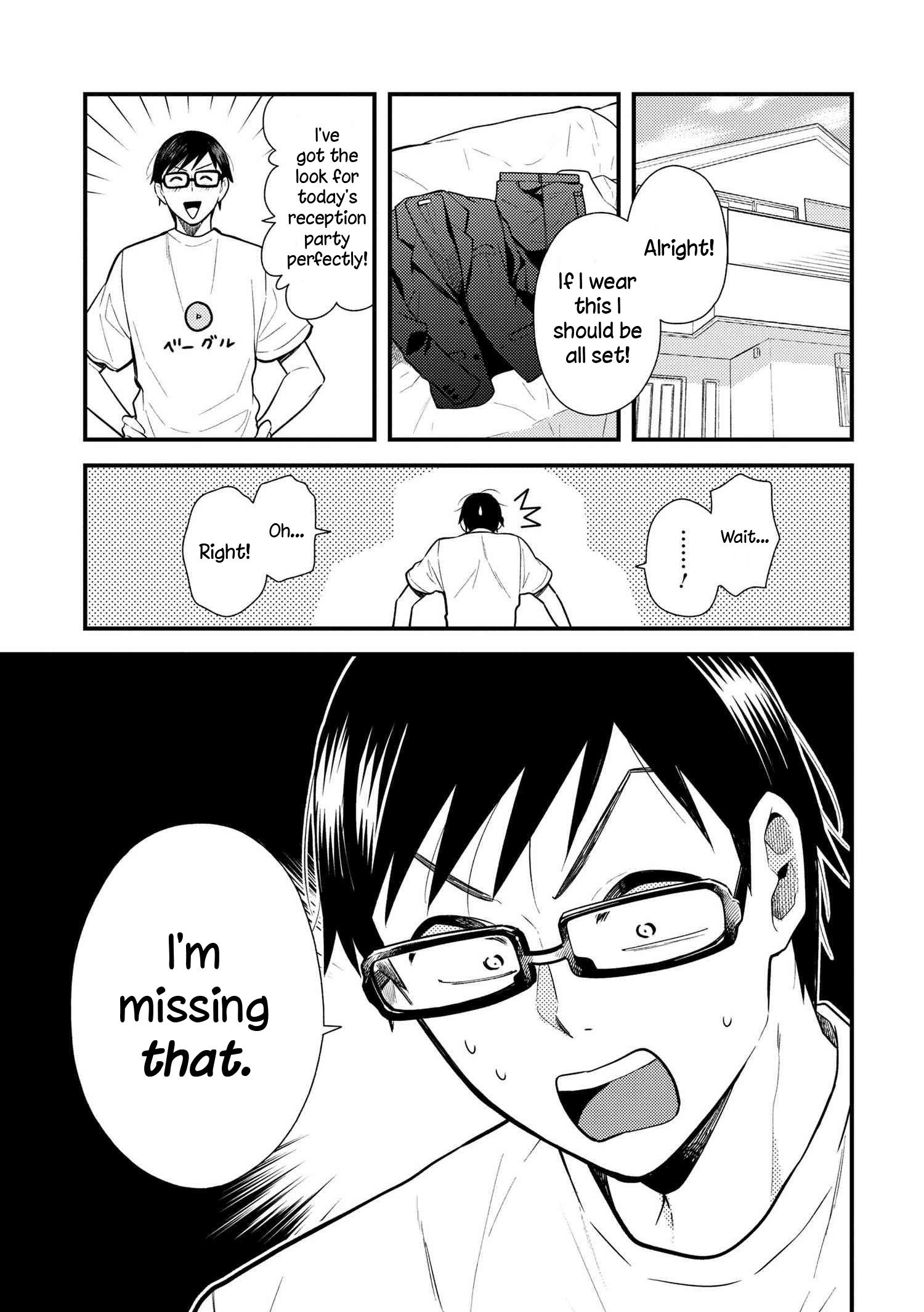 If You're Gonna Dress Up, Do It Like This chapter 40 page 1