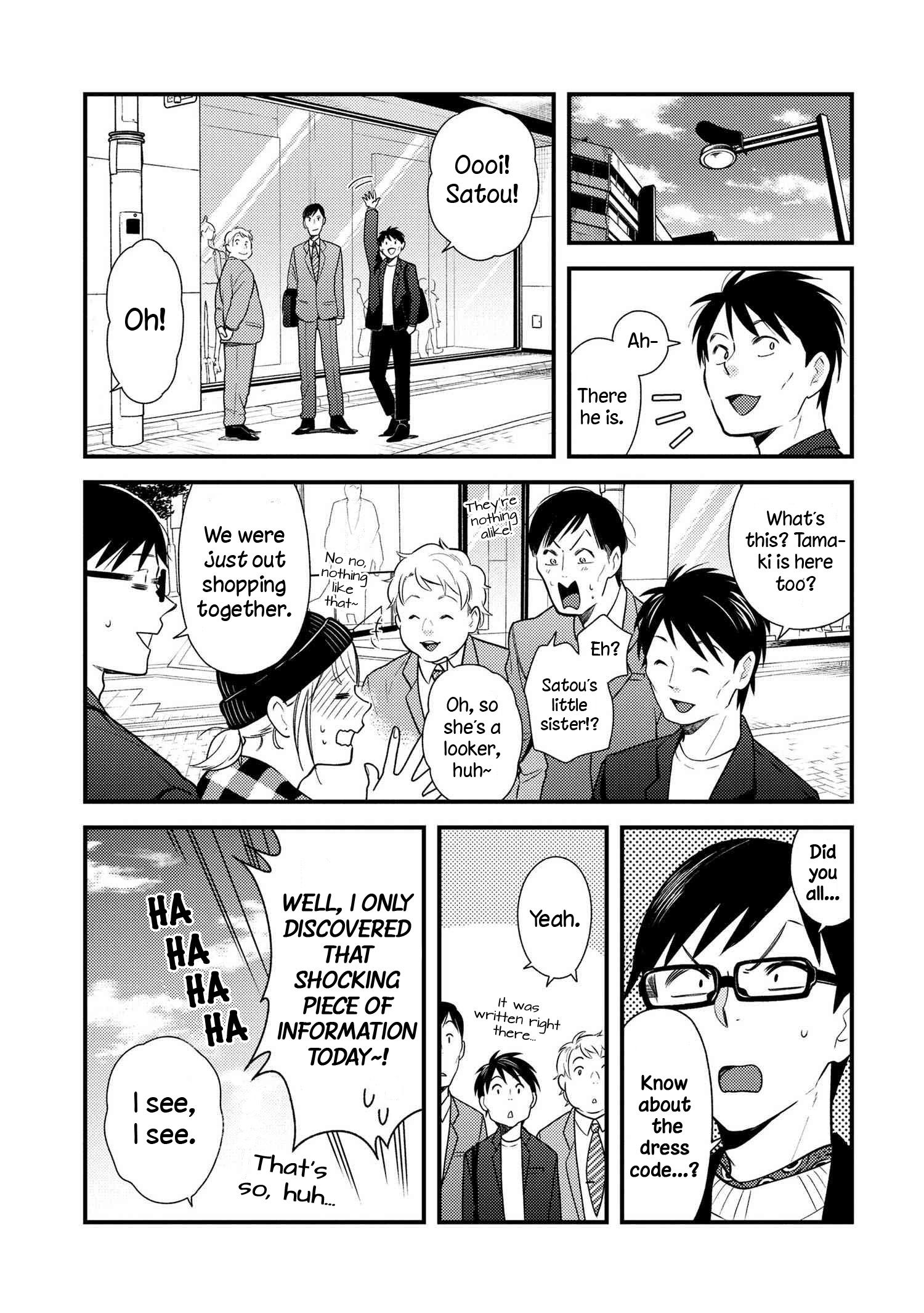 If You're Gonna Dress Up, Do It Like This chapter 40 page 13