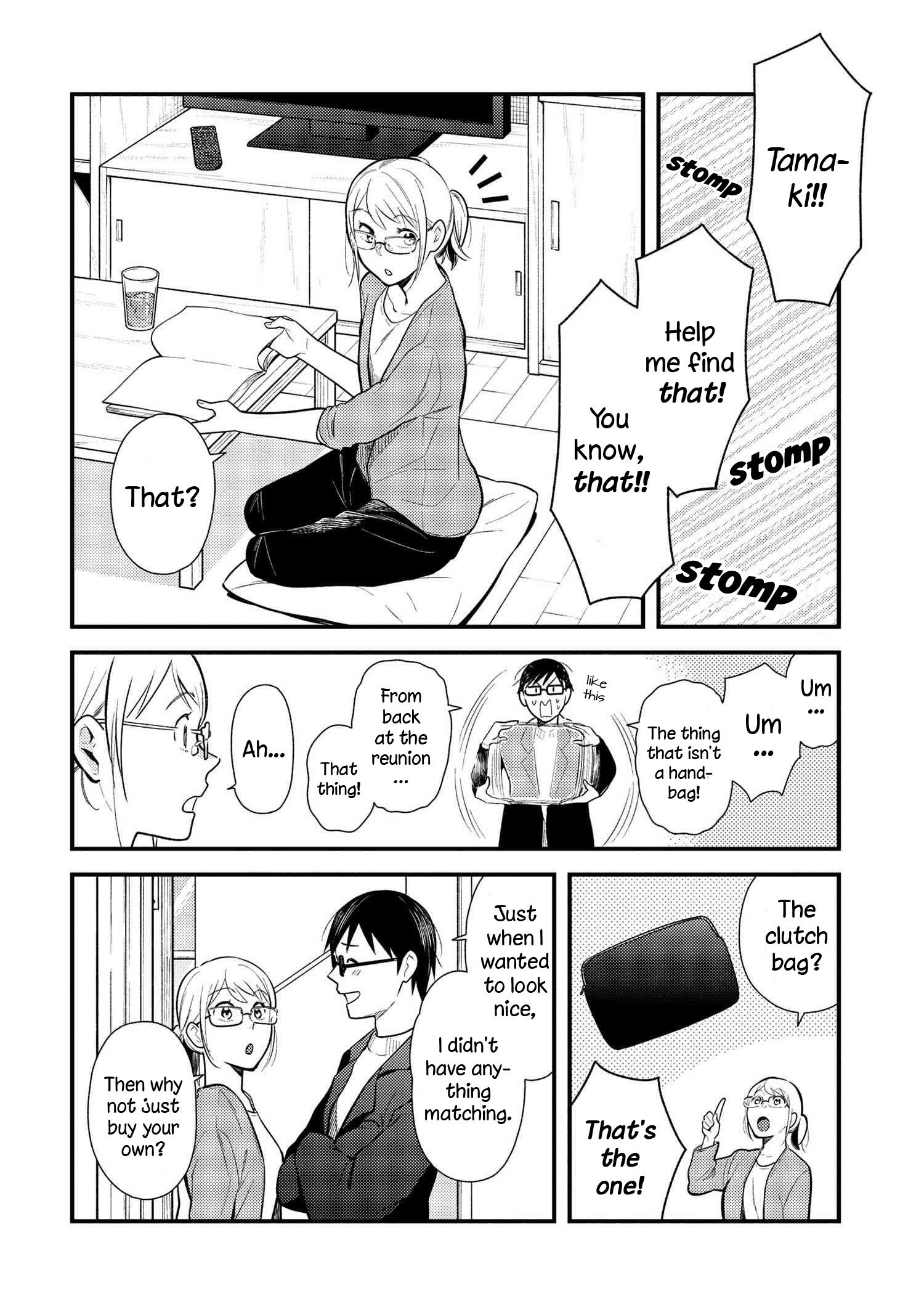 If You're Gonna Dress Up, Do It Like This chapter 40 page 2