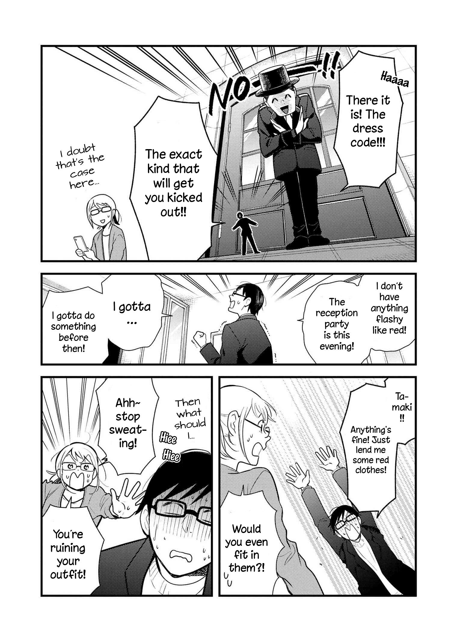 If You're Gonna Dress Up, Do It Like This chapter 40 page 5