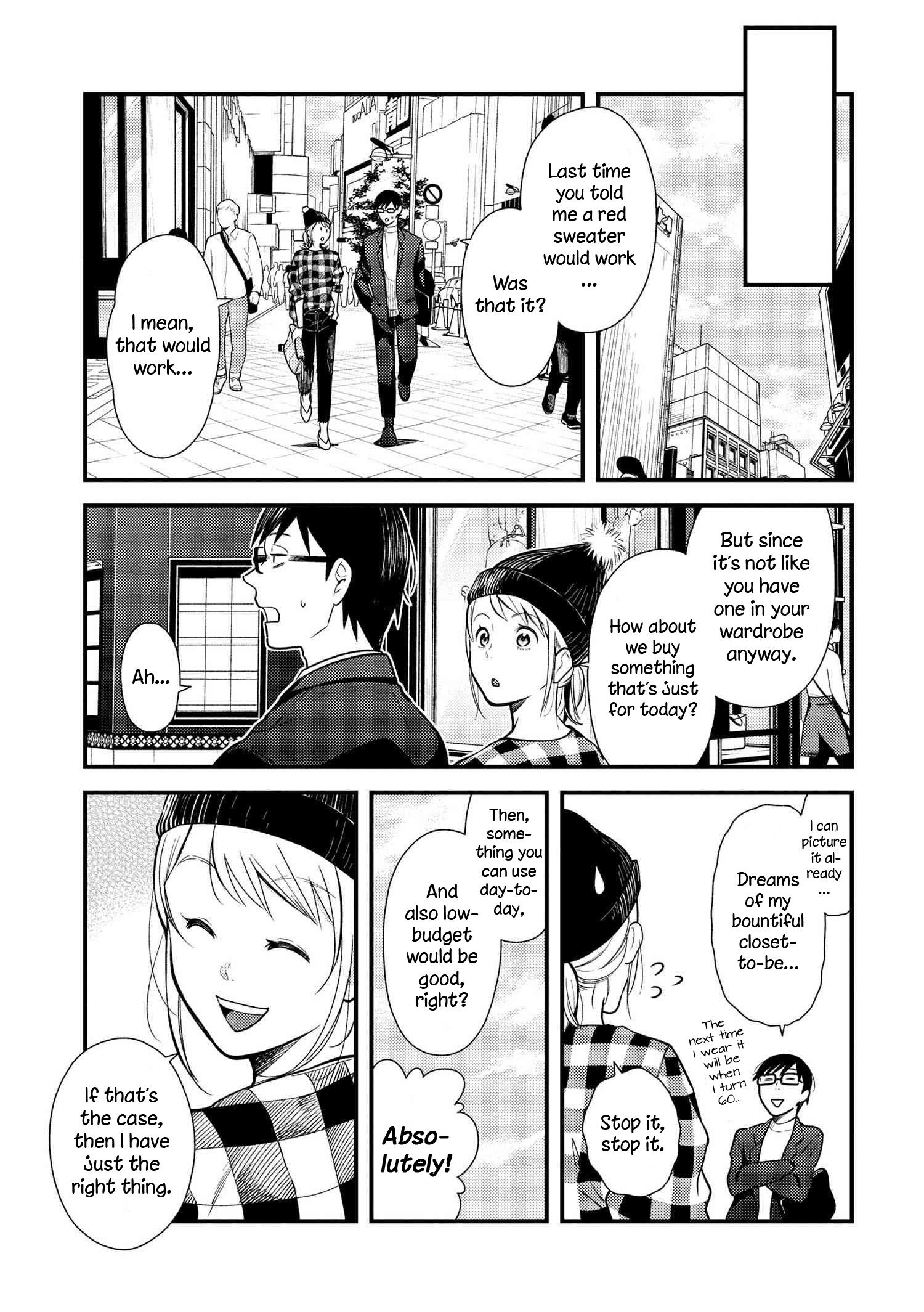 If You're Gonna Dress Up, Do It Like This chapter 40 page 7