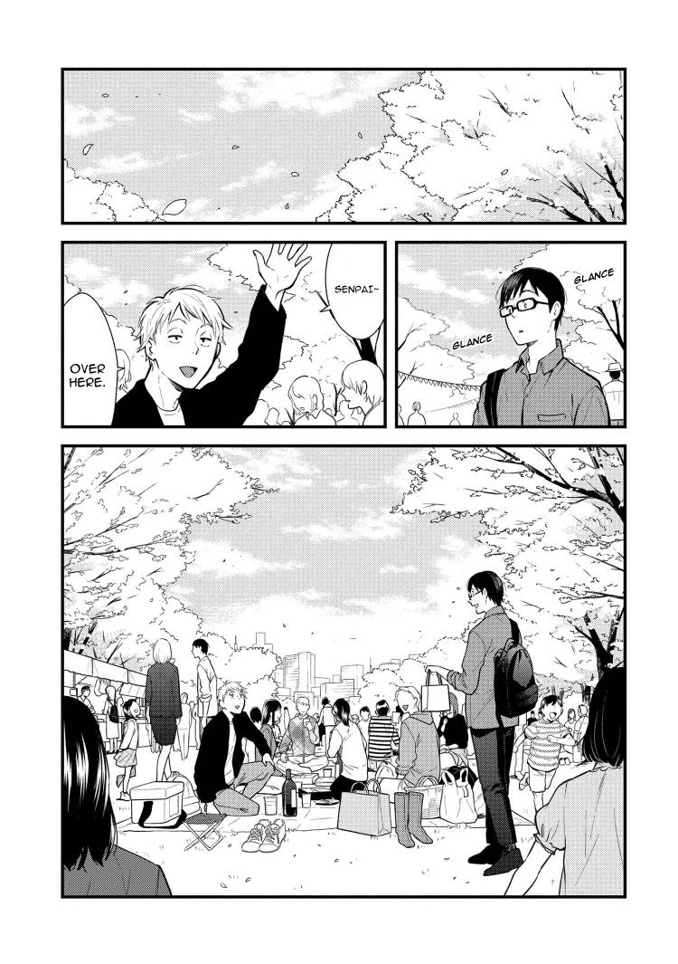 If You're Gonna Dress Up, Do It Like This chapter 41 page 1