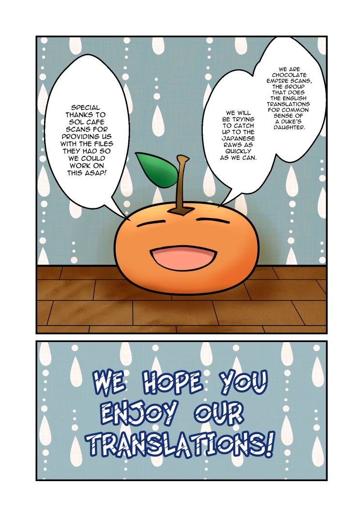 If You're Gonna Dress Up, Do It Like This chapter 41 page 17