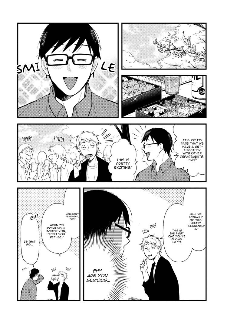 If You're Gonna Dress Up, Do It Like This chapter 41 page 2