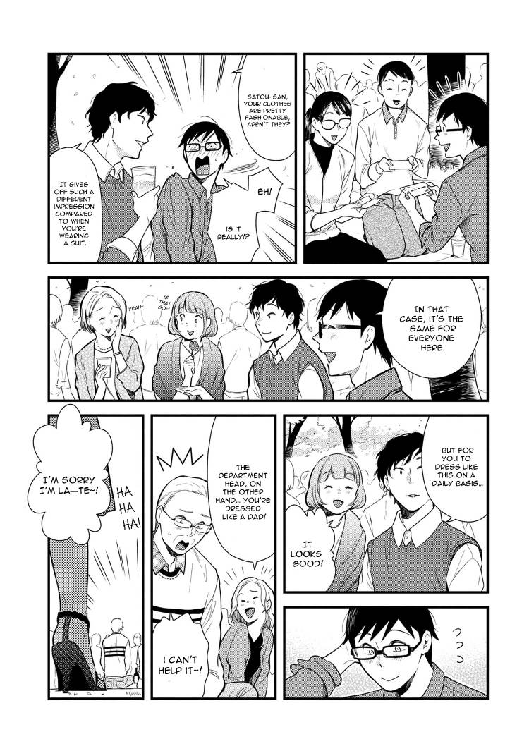 If You're Gonna Dress Up, Do It Like This chapter 41 page 3