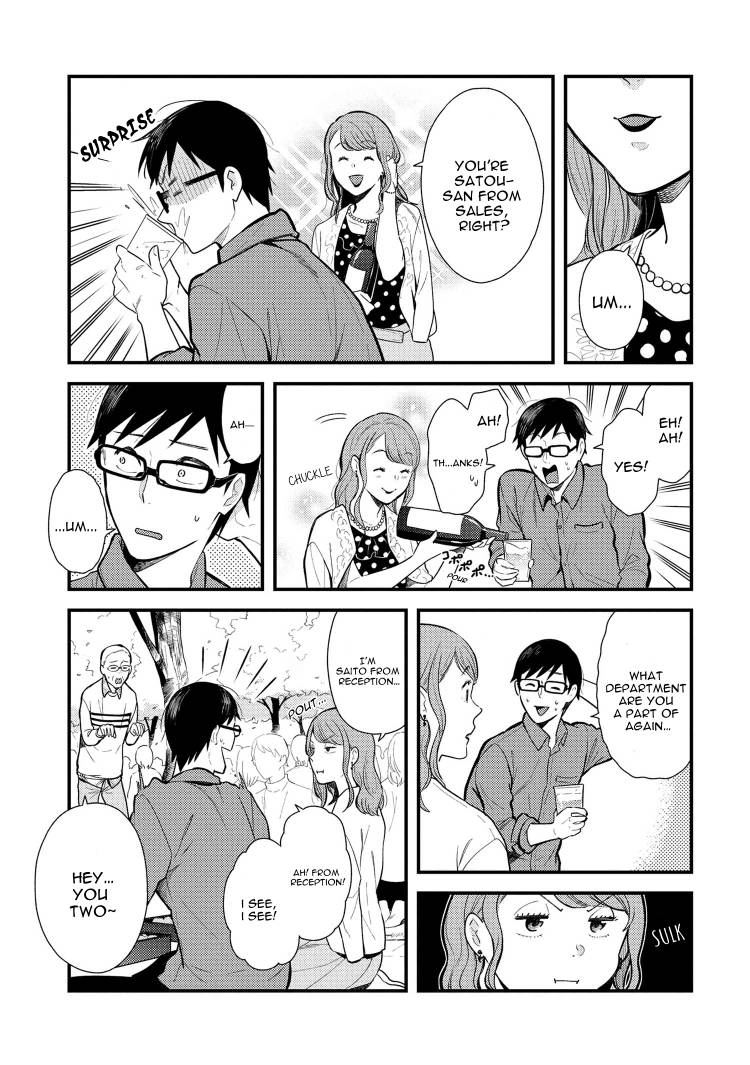 If You're Gonna Dress Up, Do It Like This chapter 41 page 5