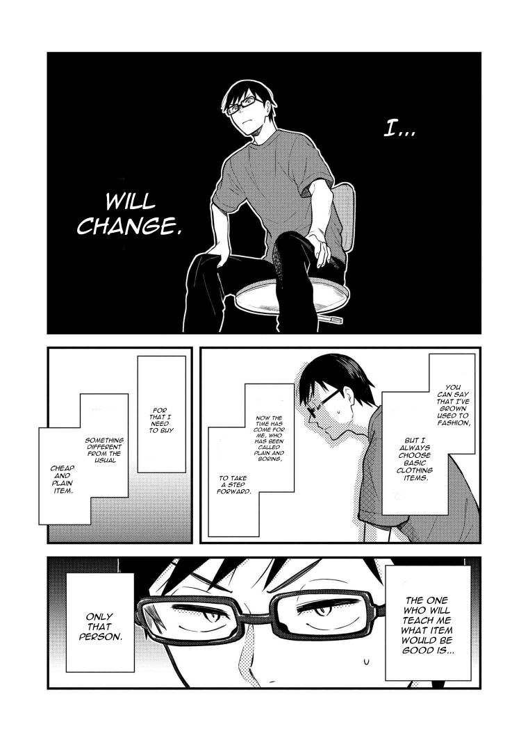 If You're Gonna Dress Up, Do It Like This chapter 42 page 1