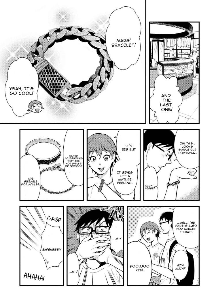 If You're Gonna Dress Up, Do It Like This chapter 42 page 11