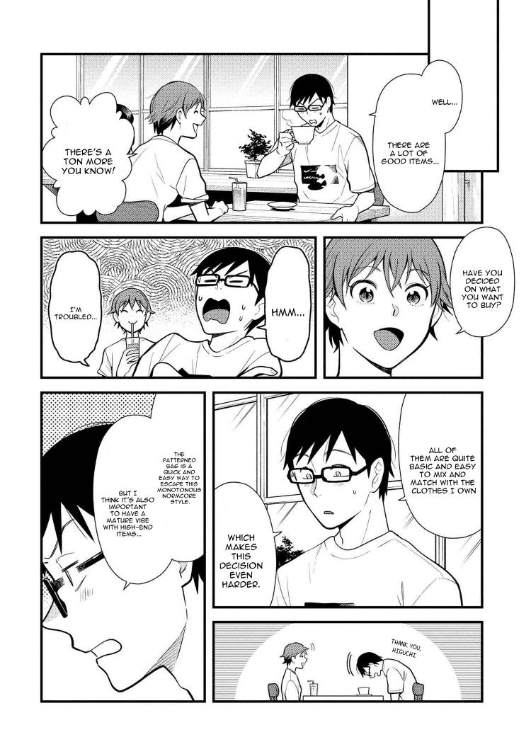 If You're Gonna Dress Up, Do It Like This chapter 42 page 12