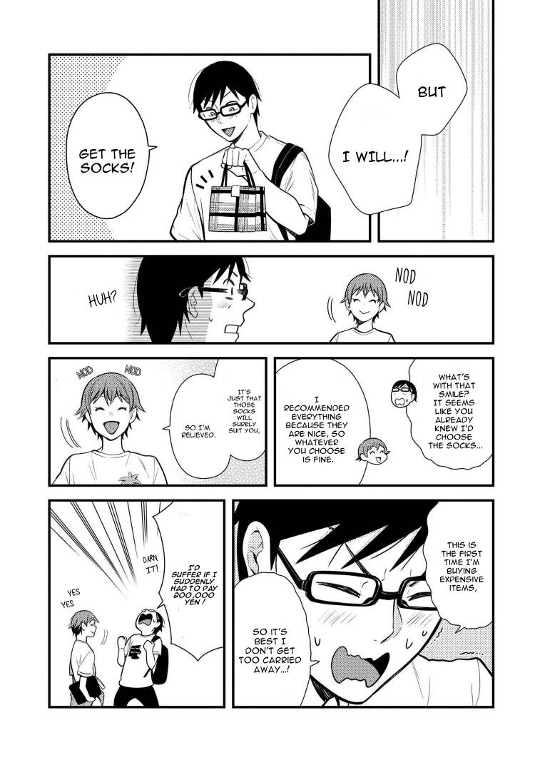 If You're Gonna Dress Up, Do It Like This chapter 42 page 13