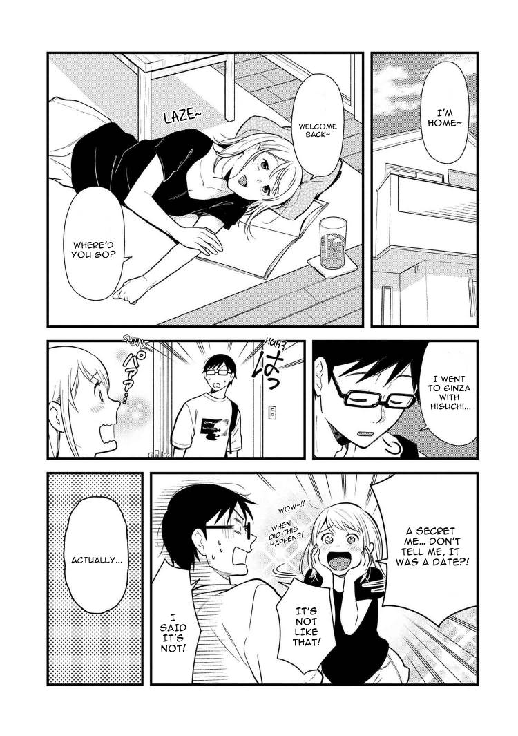 If You're Gonna Dress Up, Do It Like This chapter 42 page 15