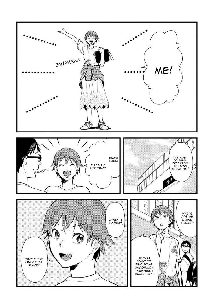 If You're Gonna Dress Up, Do It Like This chapter 42 page 2