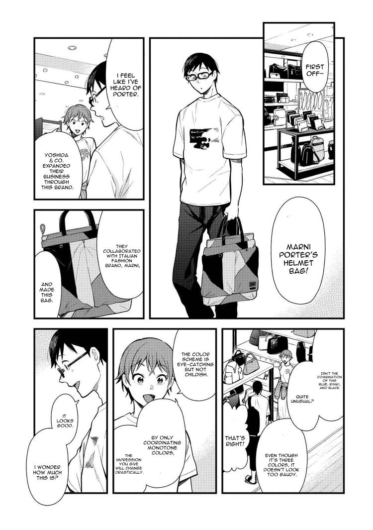 If You're Gonna Dress Up, Do It Like This chapter 42 page 5