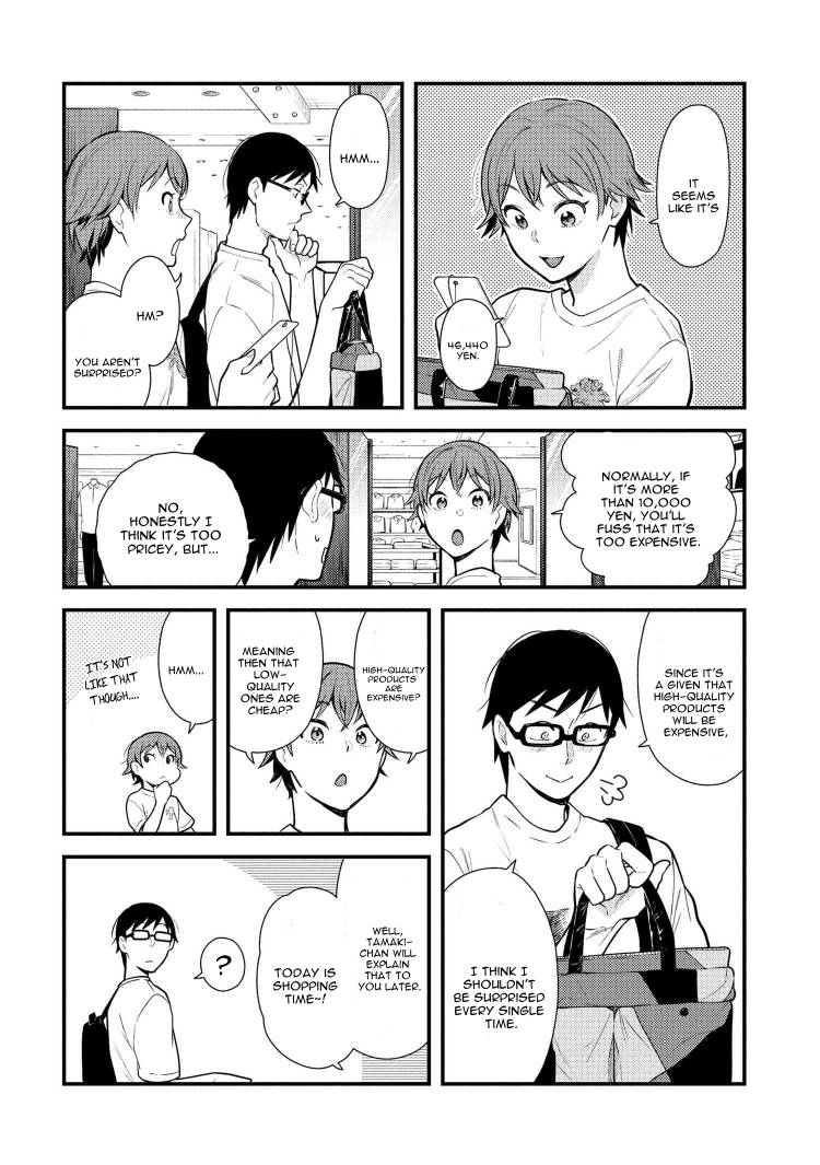 If You're Gonna Dress Up, Do It Like This chapter 42 page 6